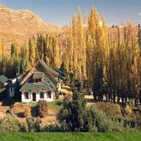 Tremun Kau Yatun Estancia Ел Калафате Екстериор снимка